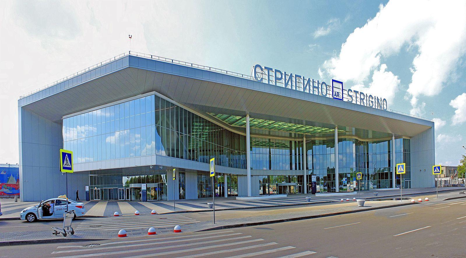 аэропорт Стригино Нижний Новгород им. Чкалова